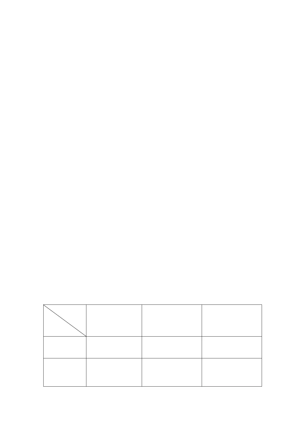 Page #135 background image