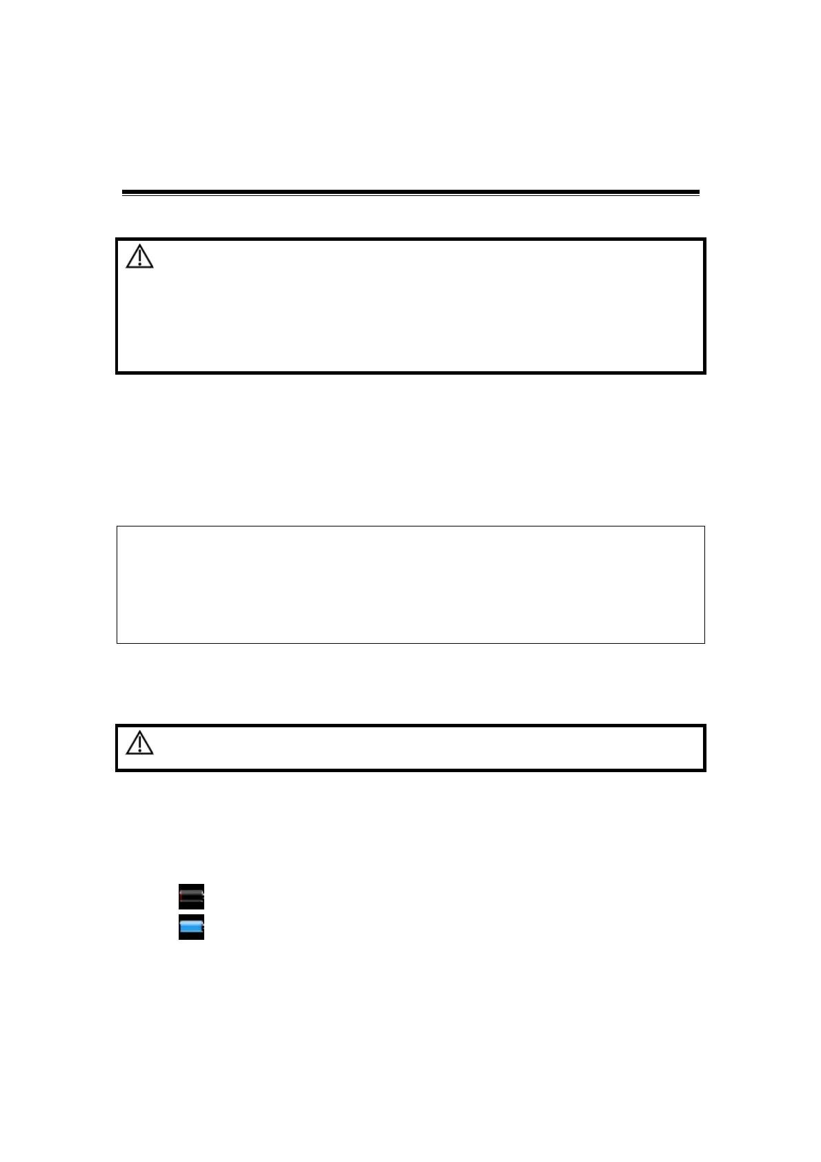 Page #237 background image