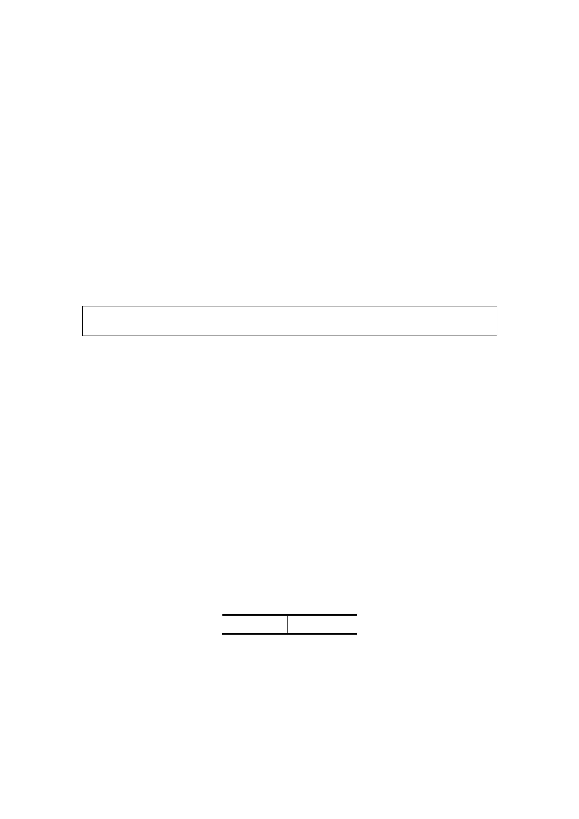 Page #241 background image