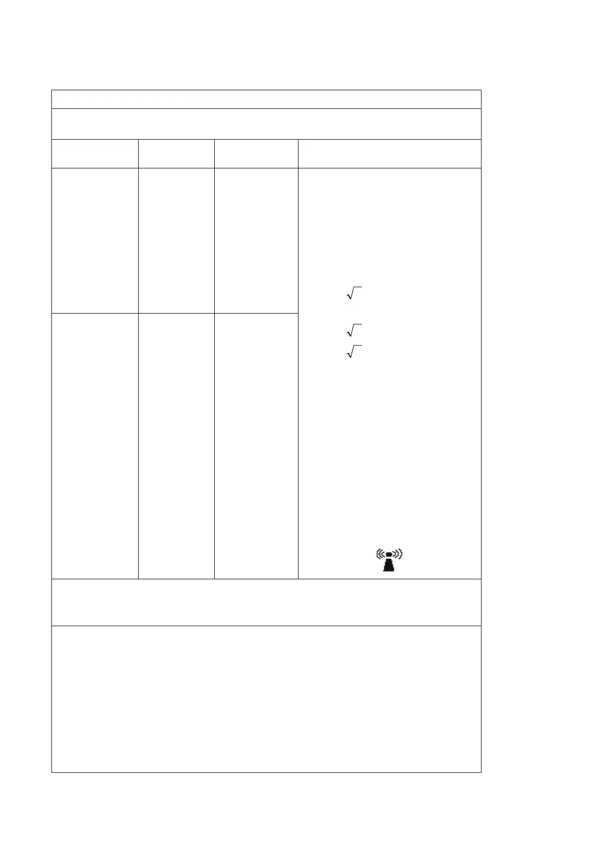 Page #248 background image