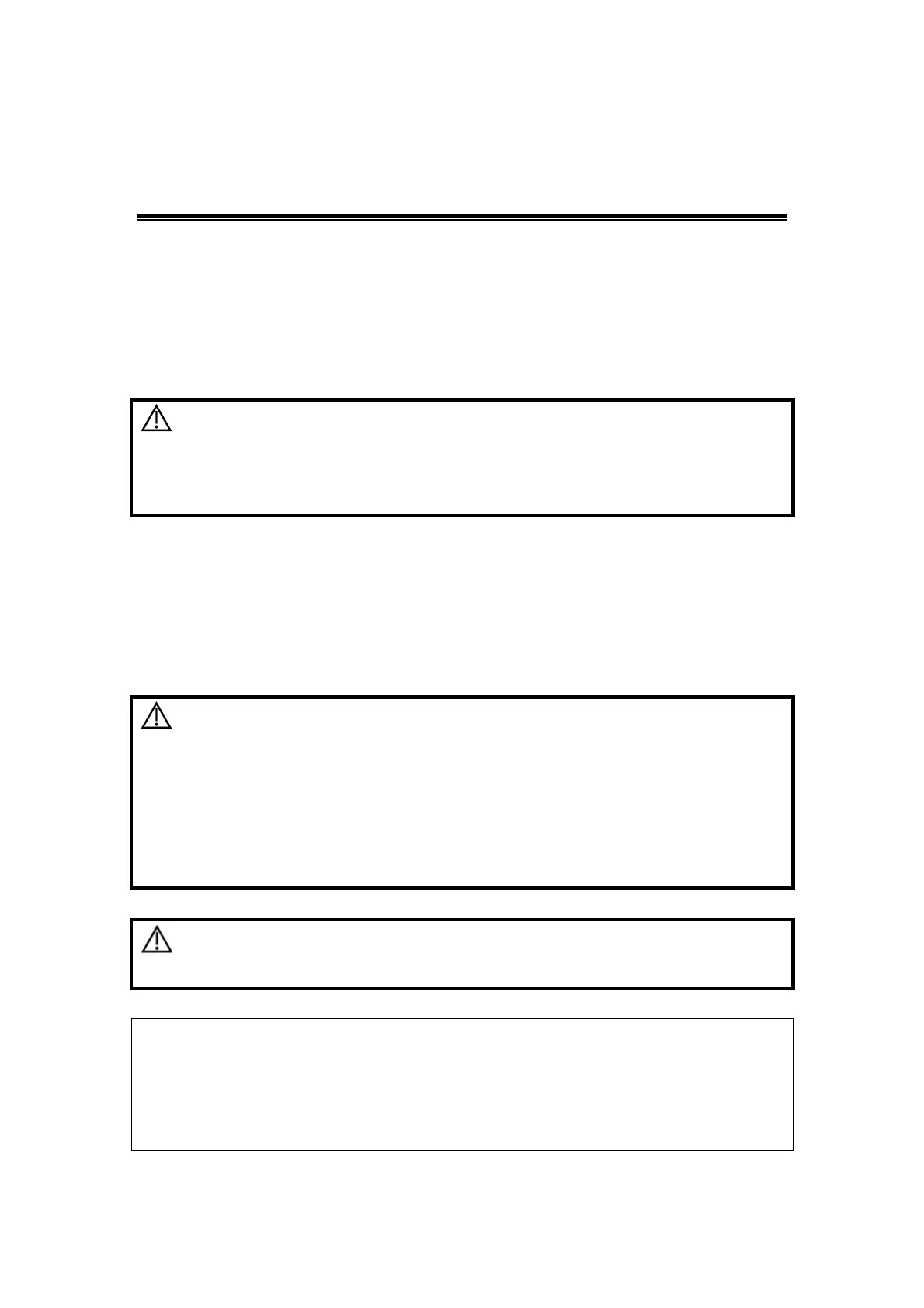 Page #251 background image