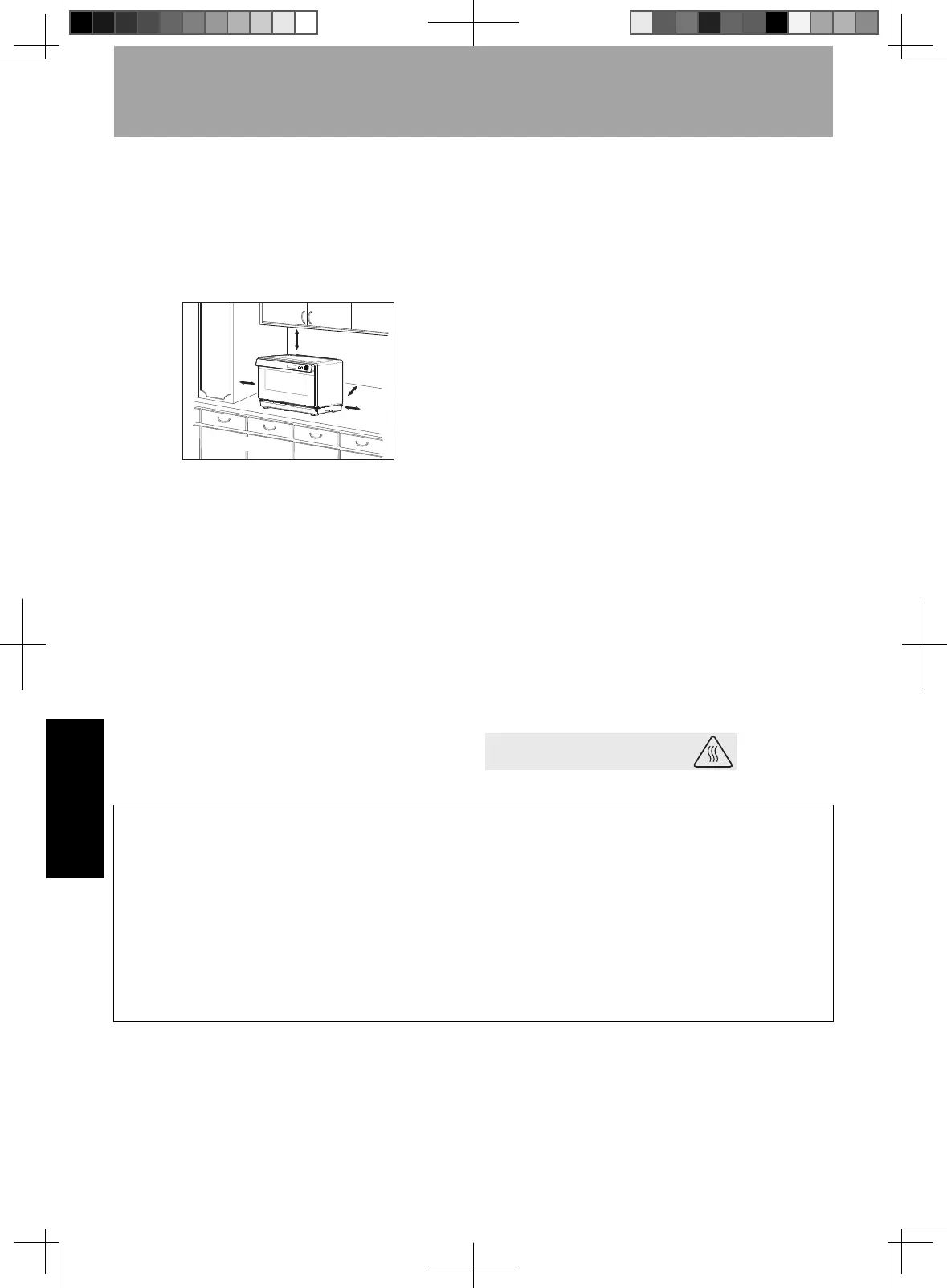 Page #74 background image