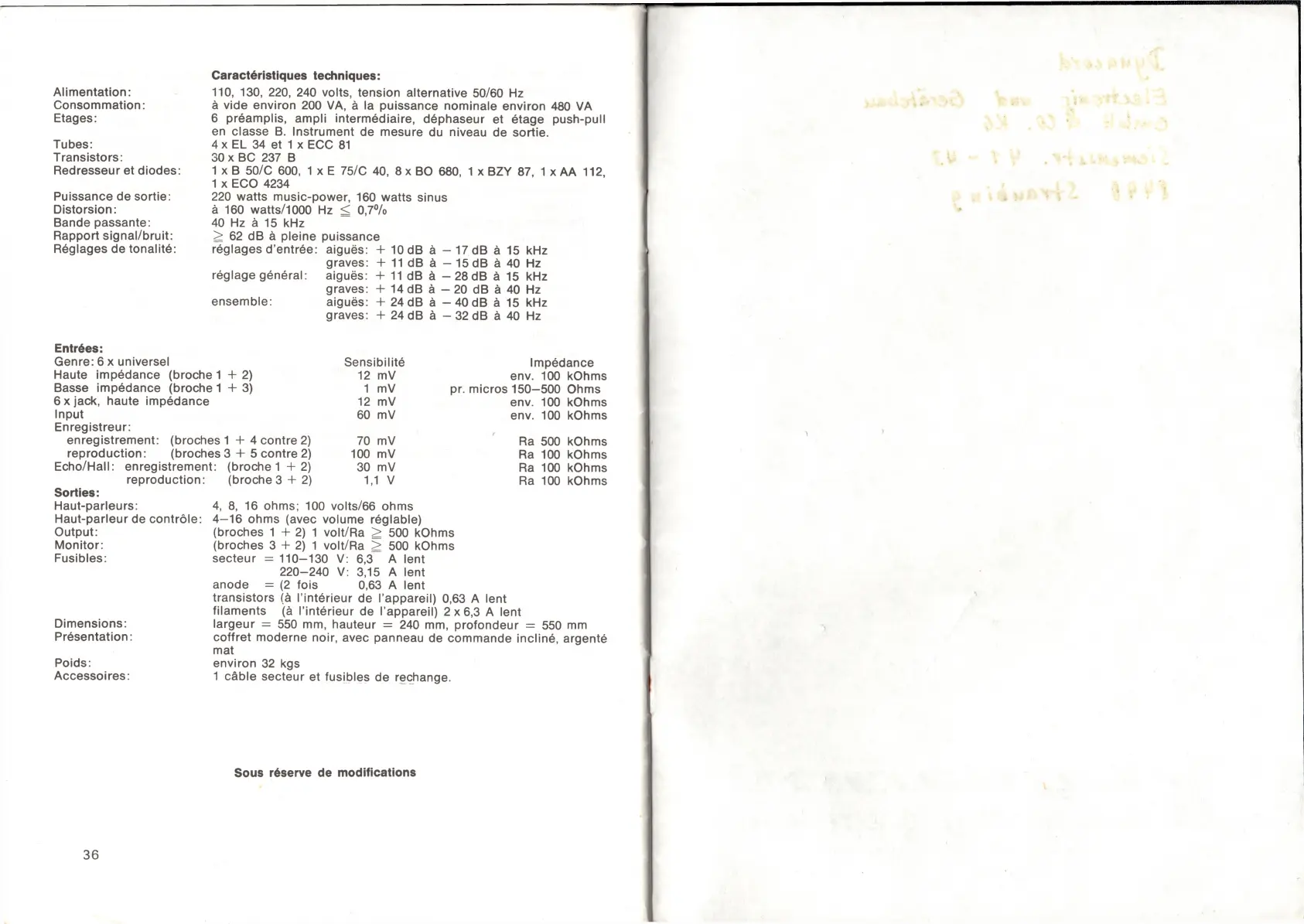 Page #19 background image