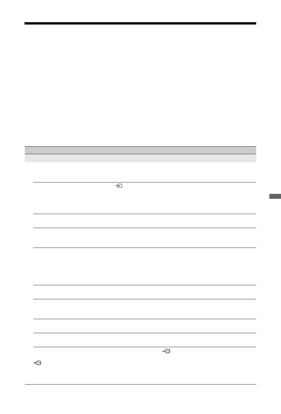 Page #37 background image