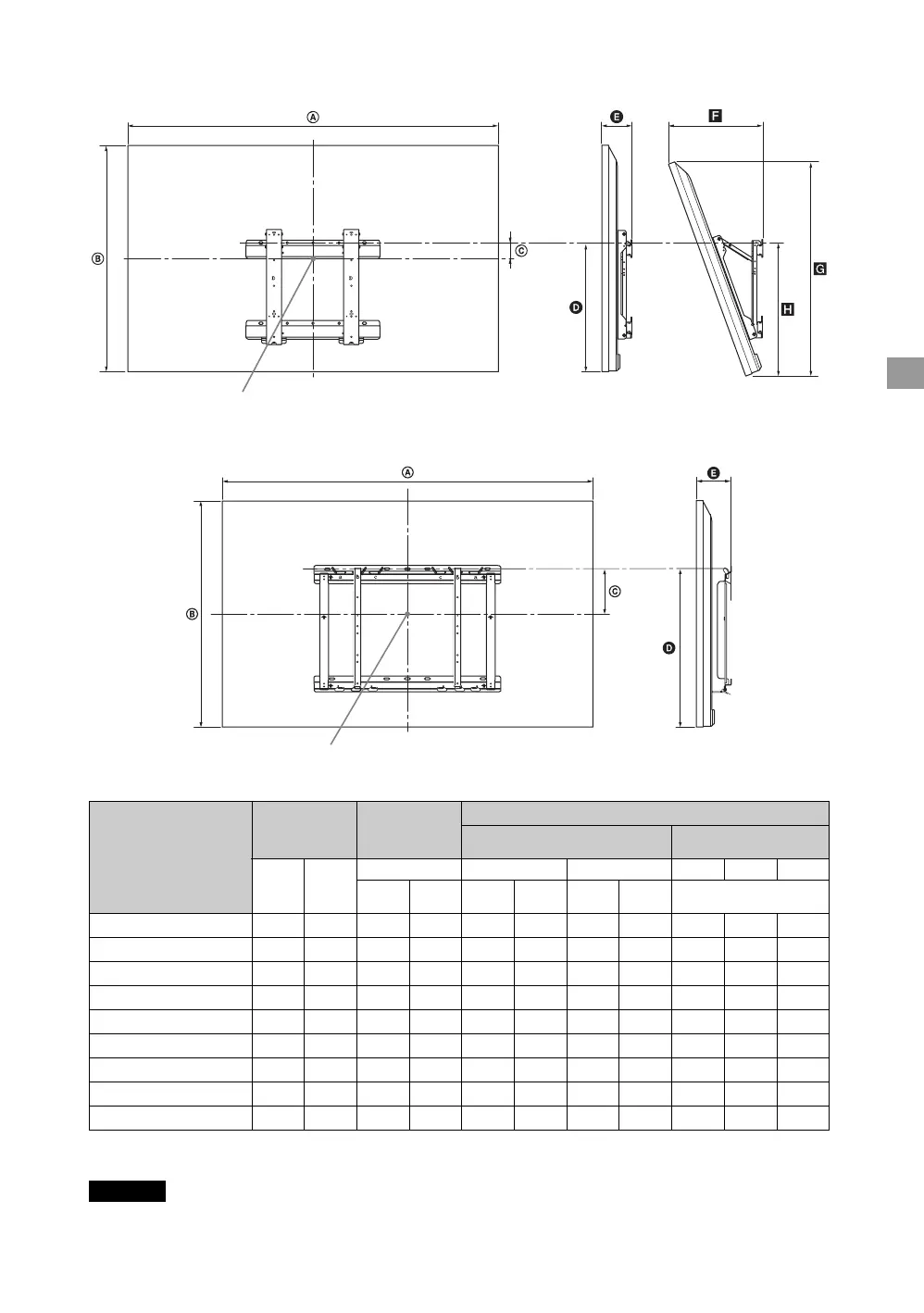 Page #17 background image