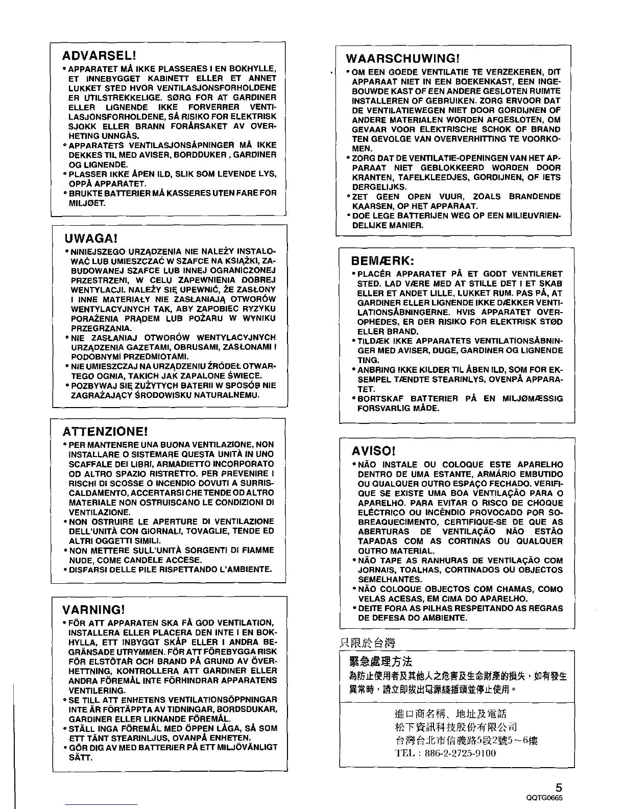 Page #5 background image