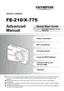 Preview: Advanced Manual
