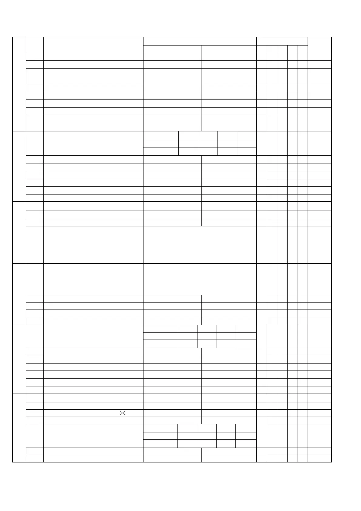 Page #16 background image