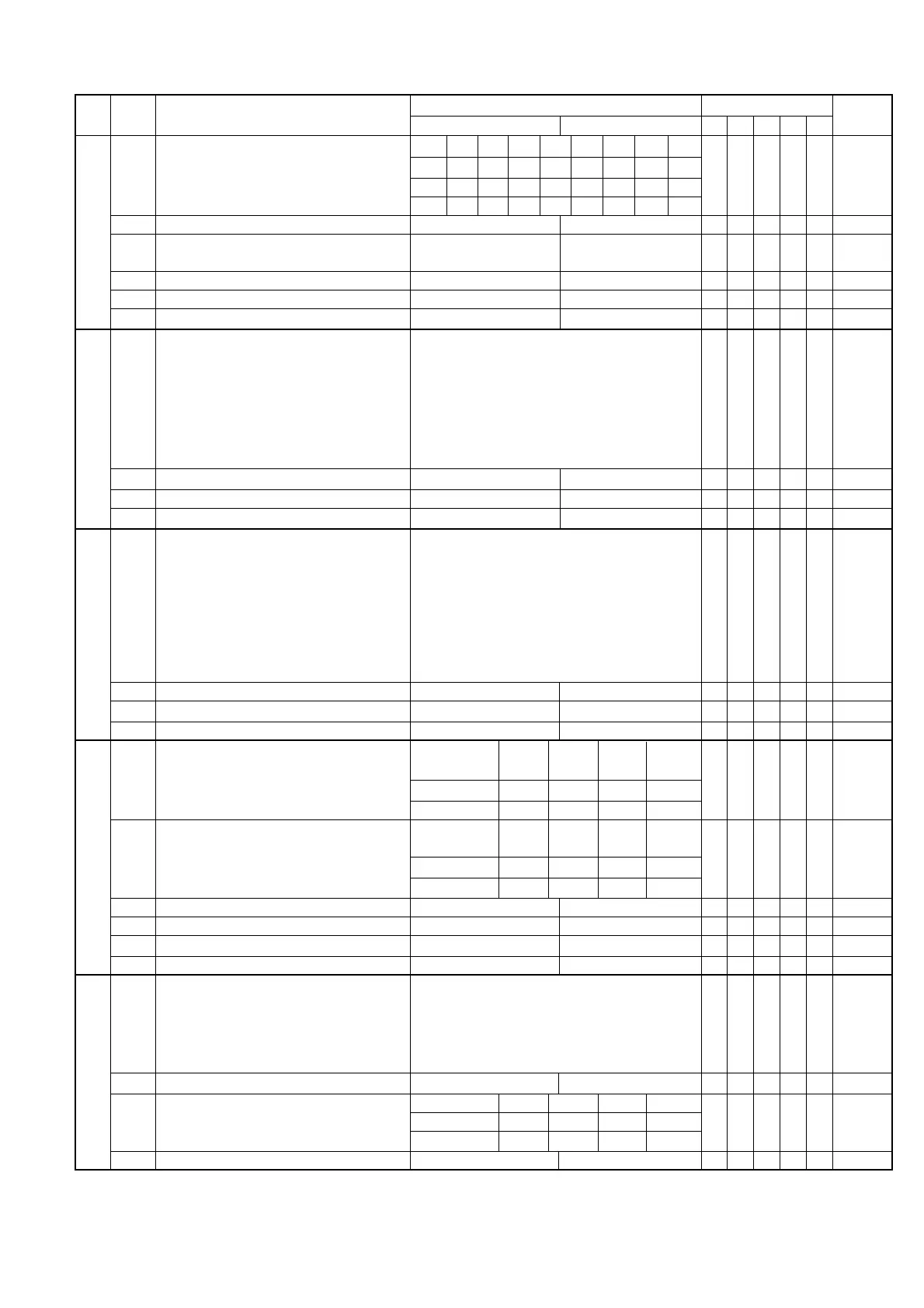 Page #17 background image