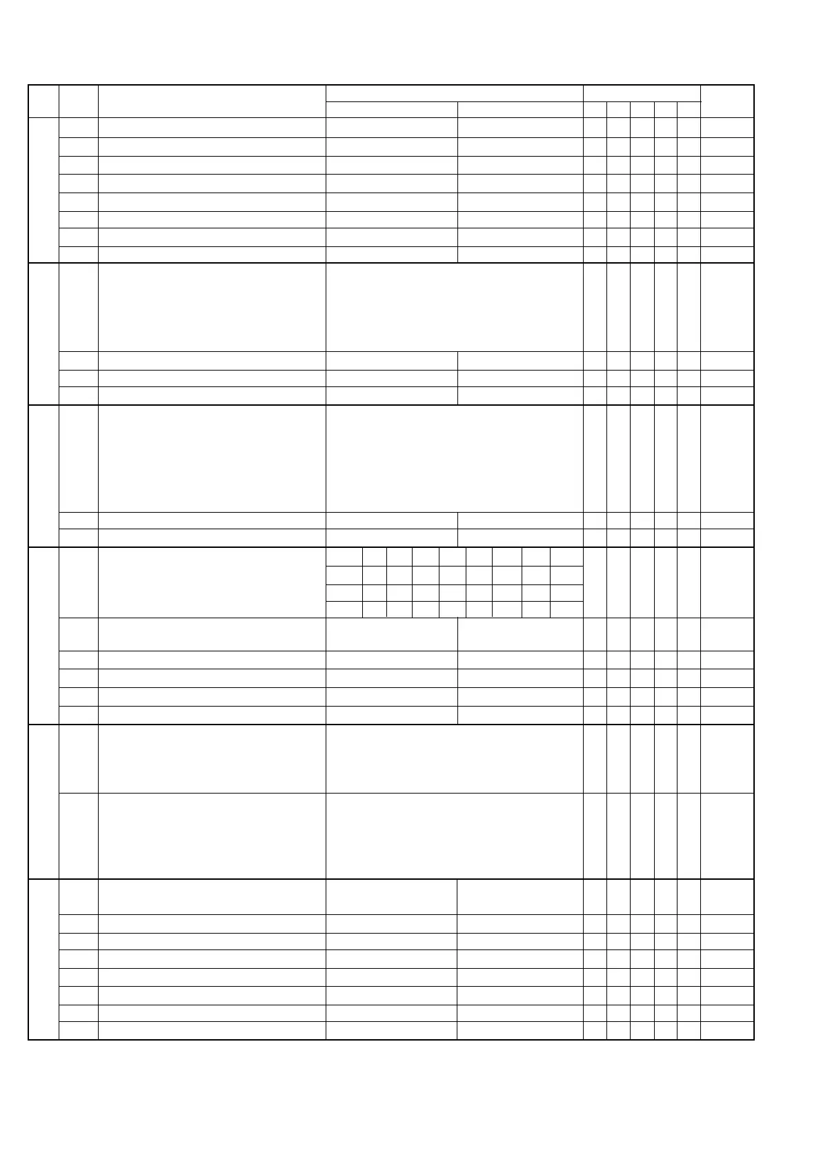 Page #18 background image