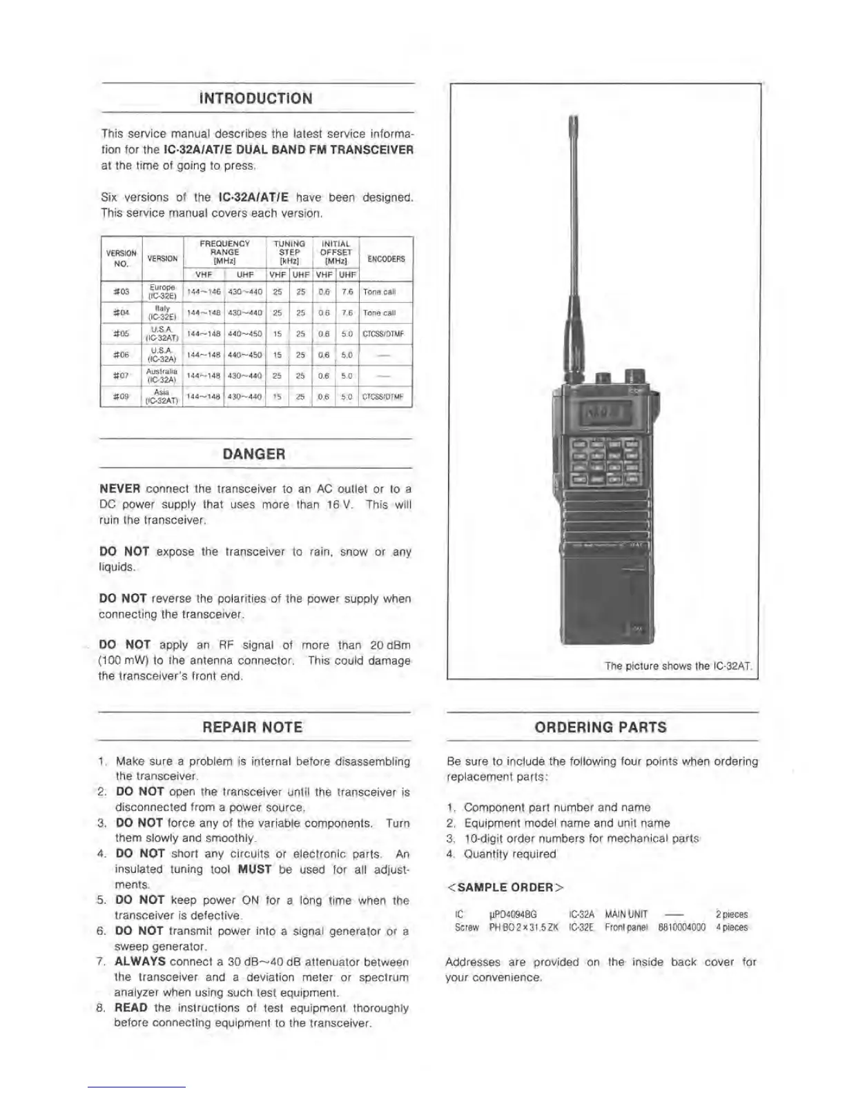 Page #2 background image