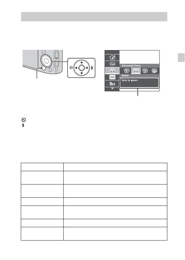 Page #23 background image