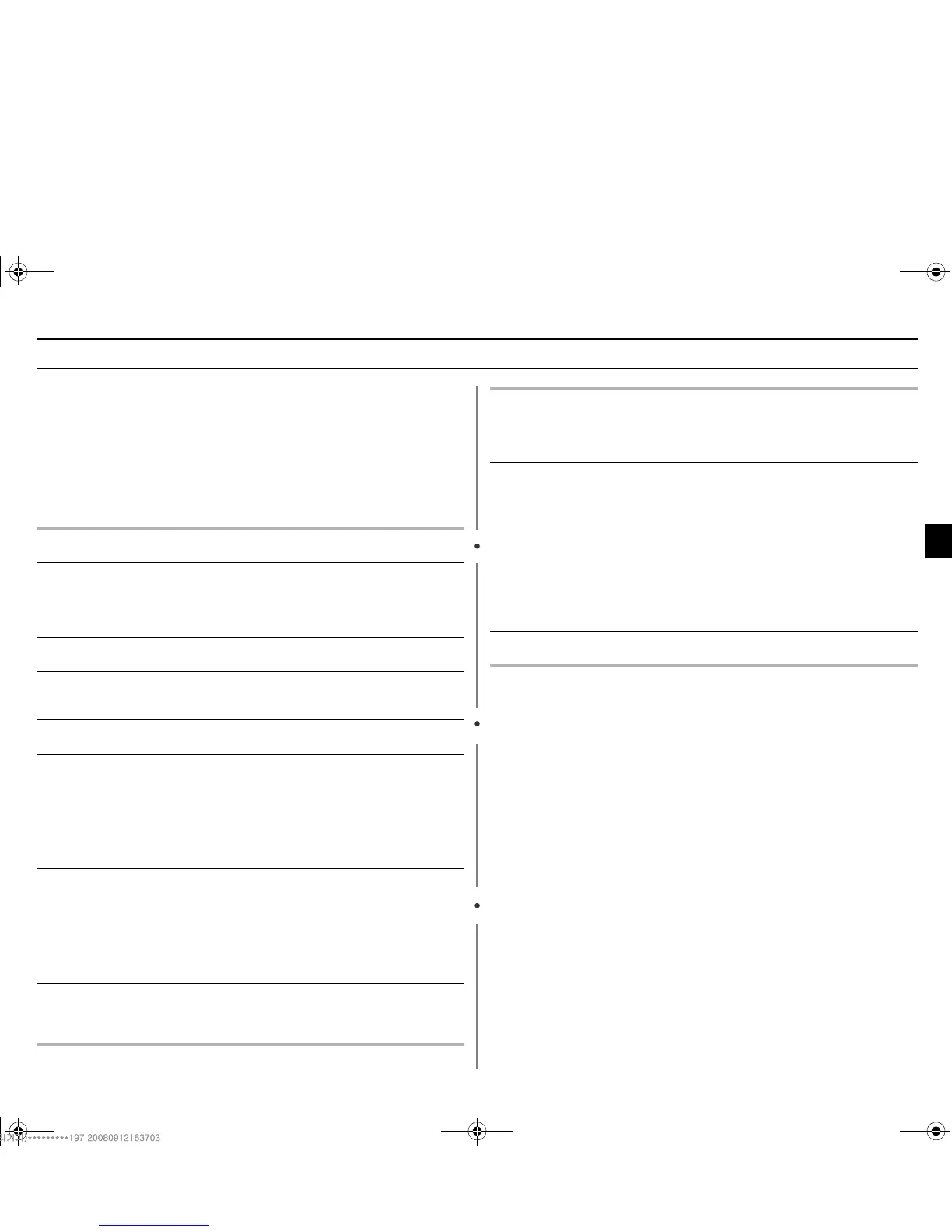 Page #15 background image
