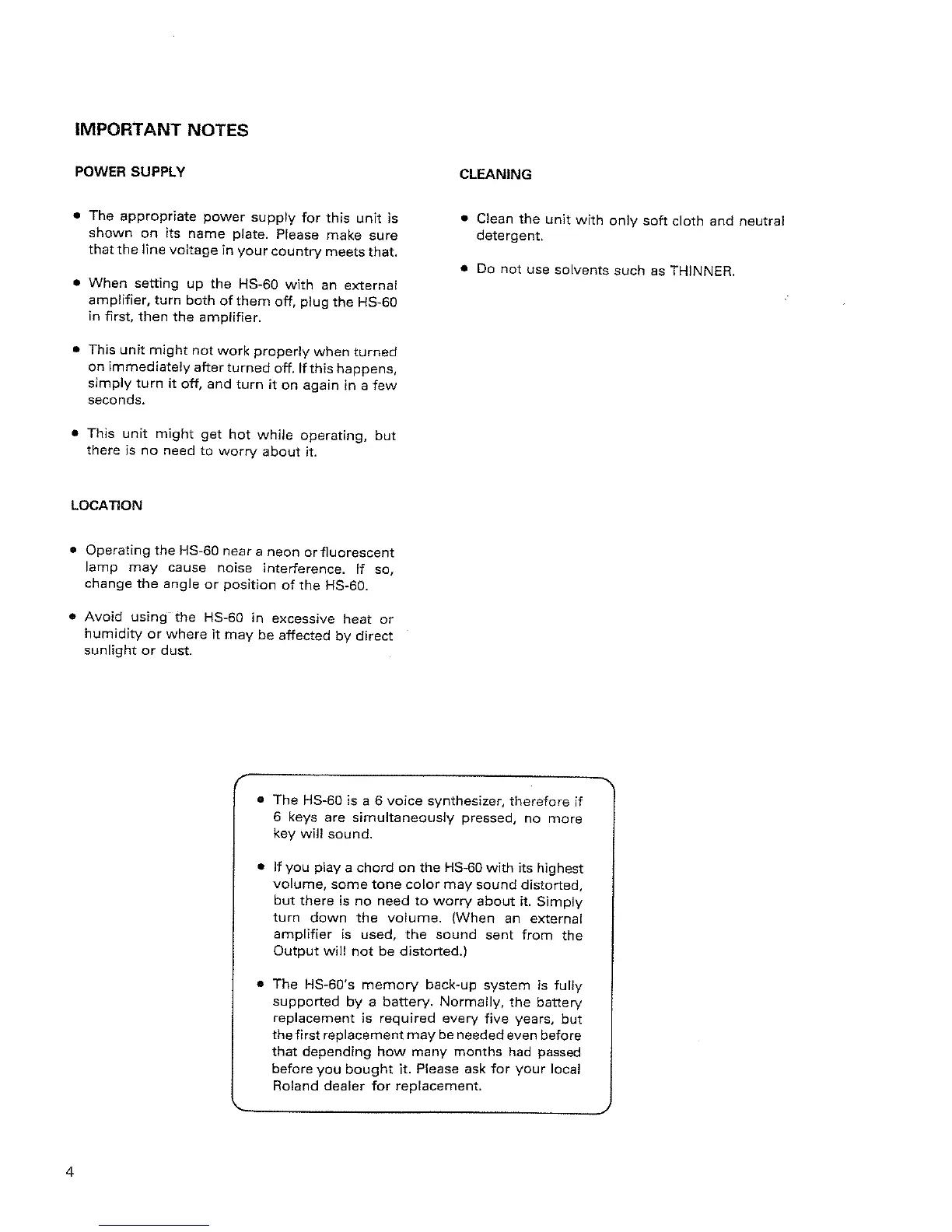 Page #6 background image