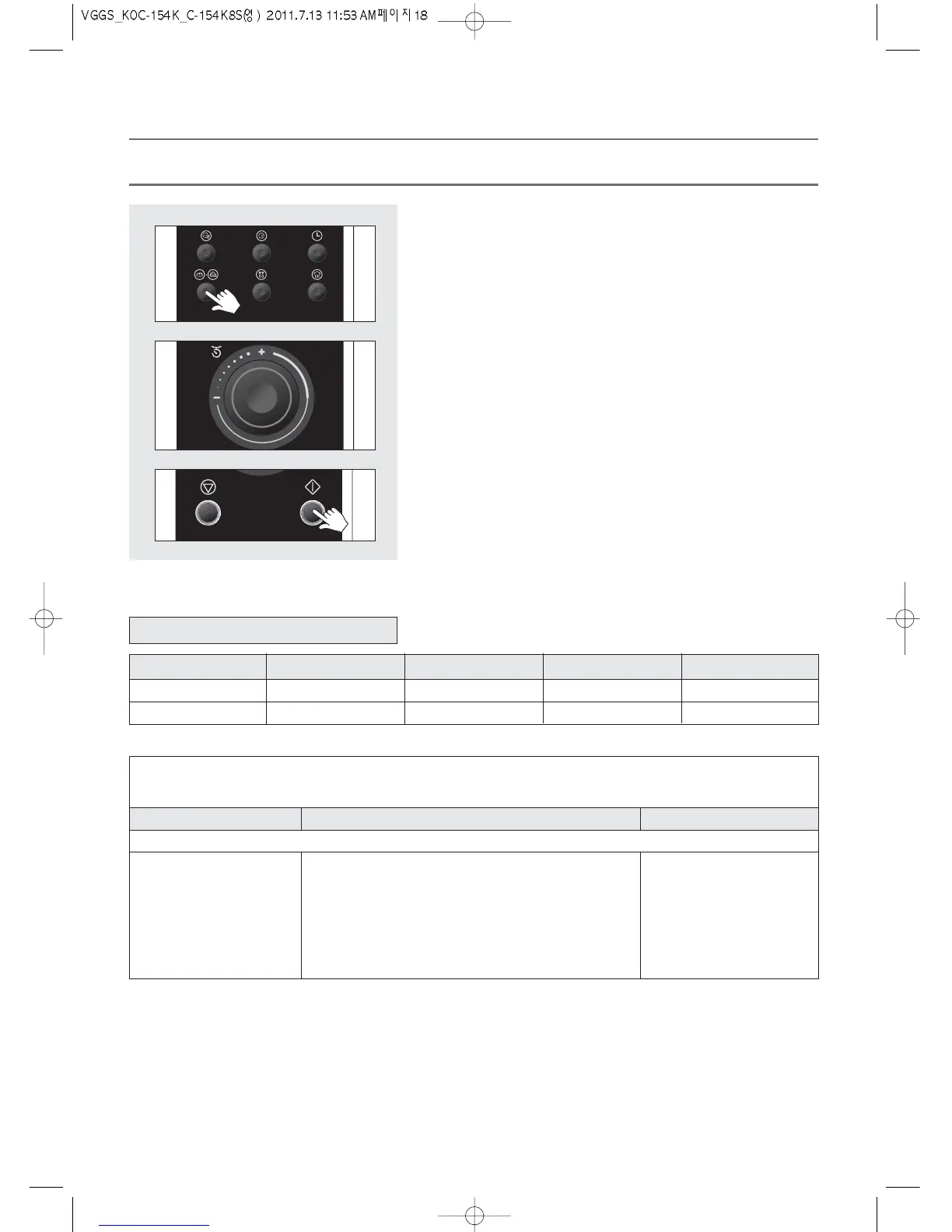 Page #20 background image