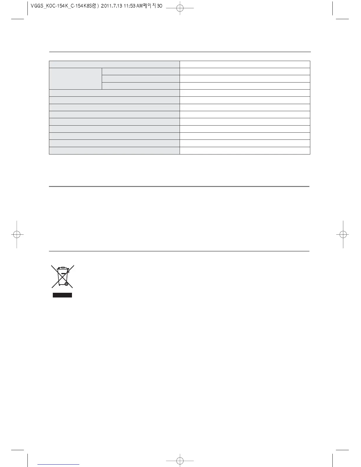 Page #32 background image