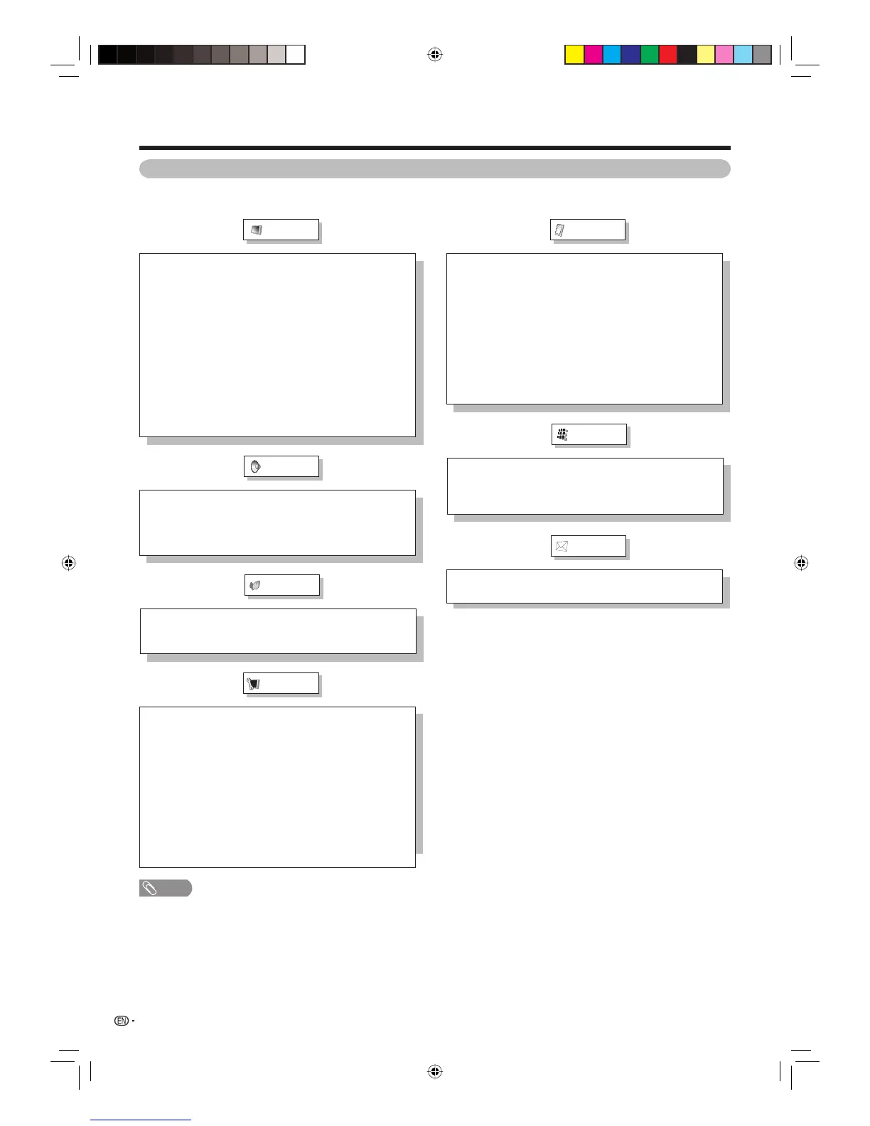 Page #20 background image