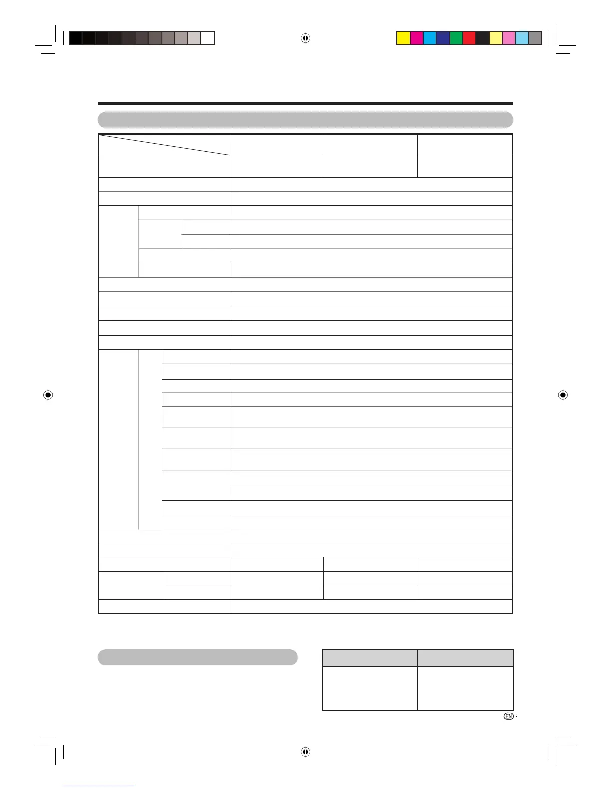 Page #69 background image