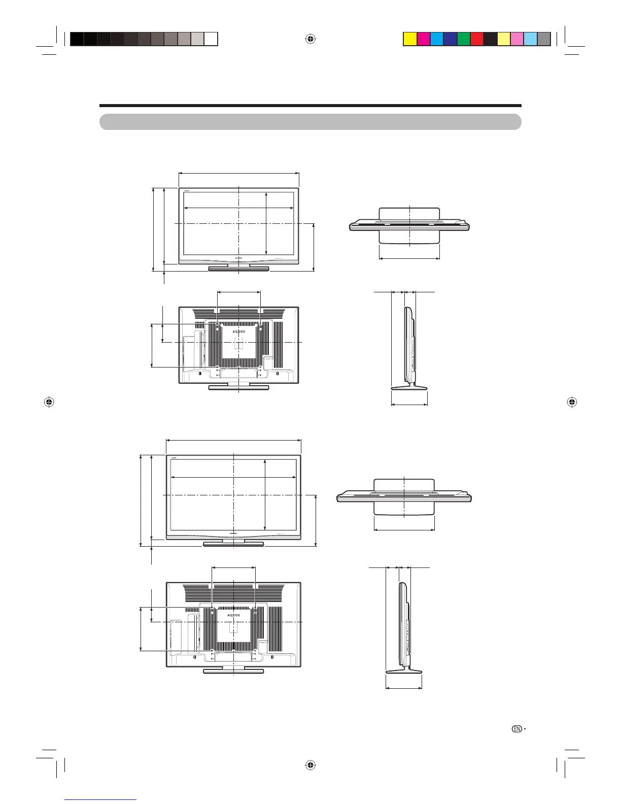 Page #71 background image