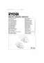 Preview: User Manual