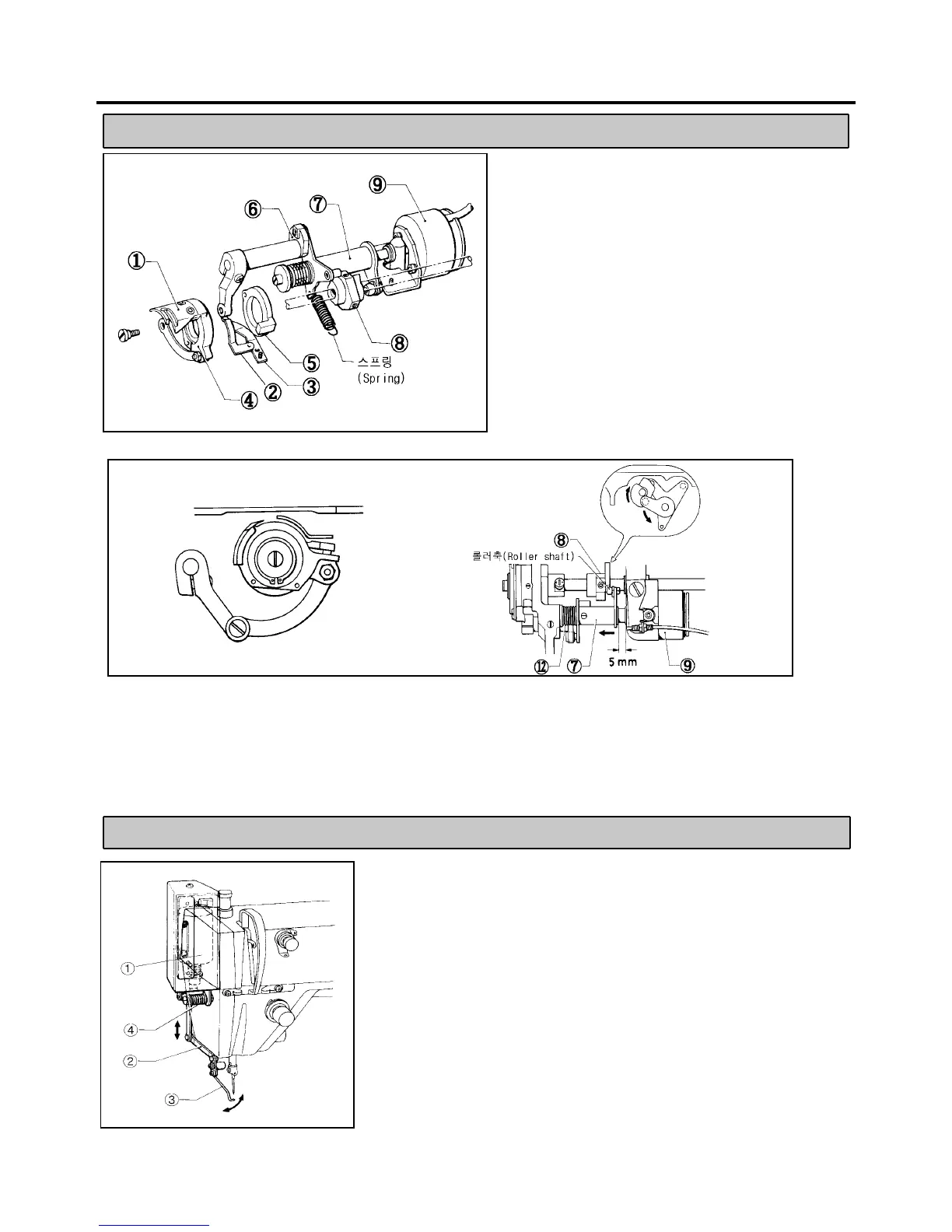 Page #17 background image