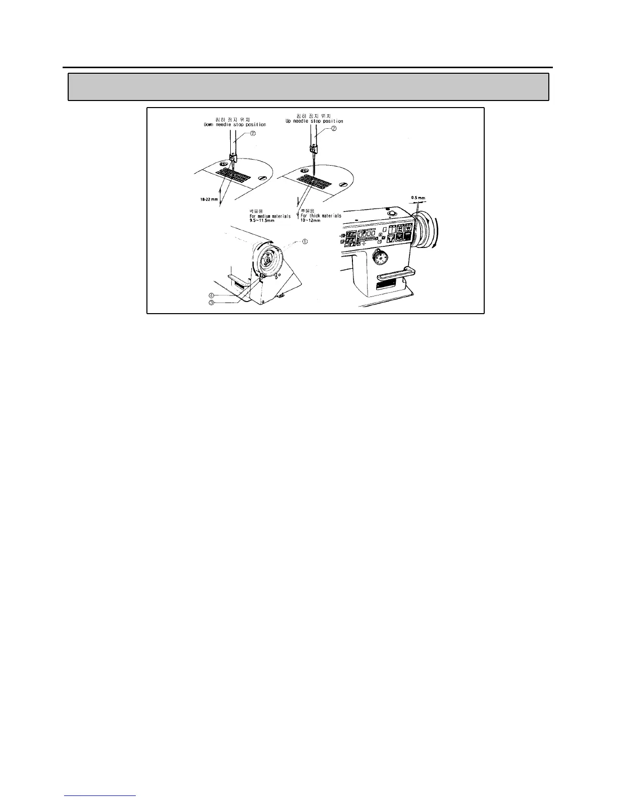 Page #25 background image