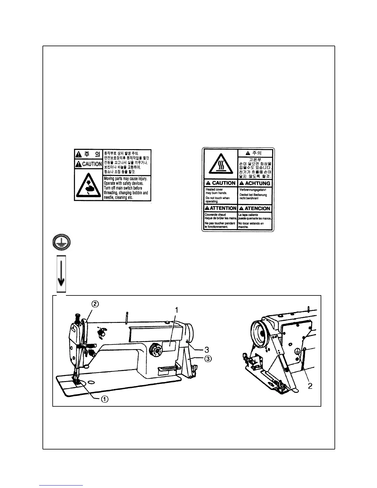 Page #8 background image