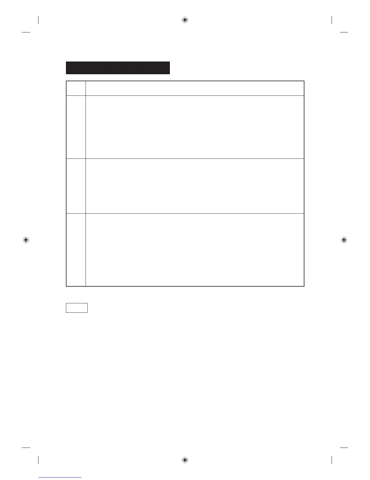 Page #25 background image