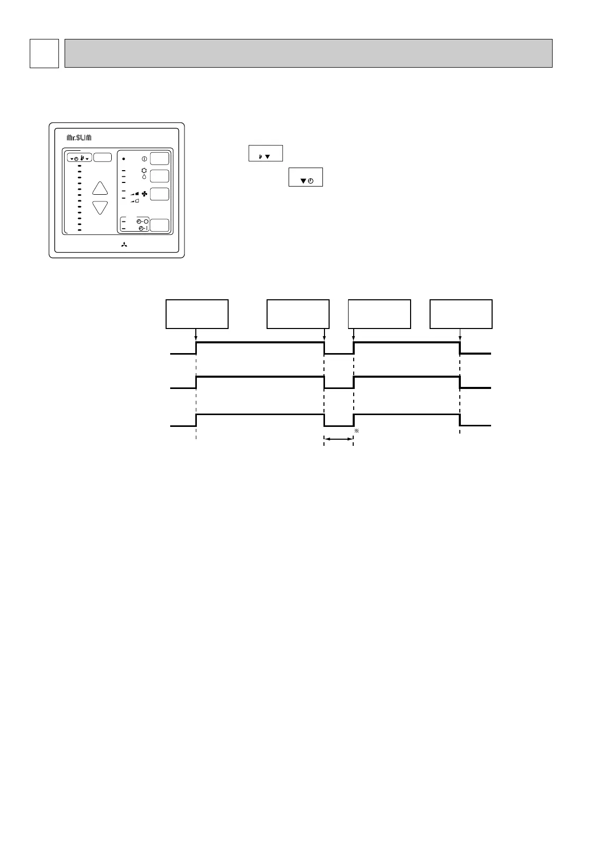 Page #72 background image