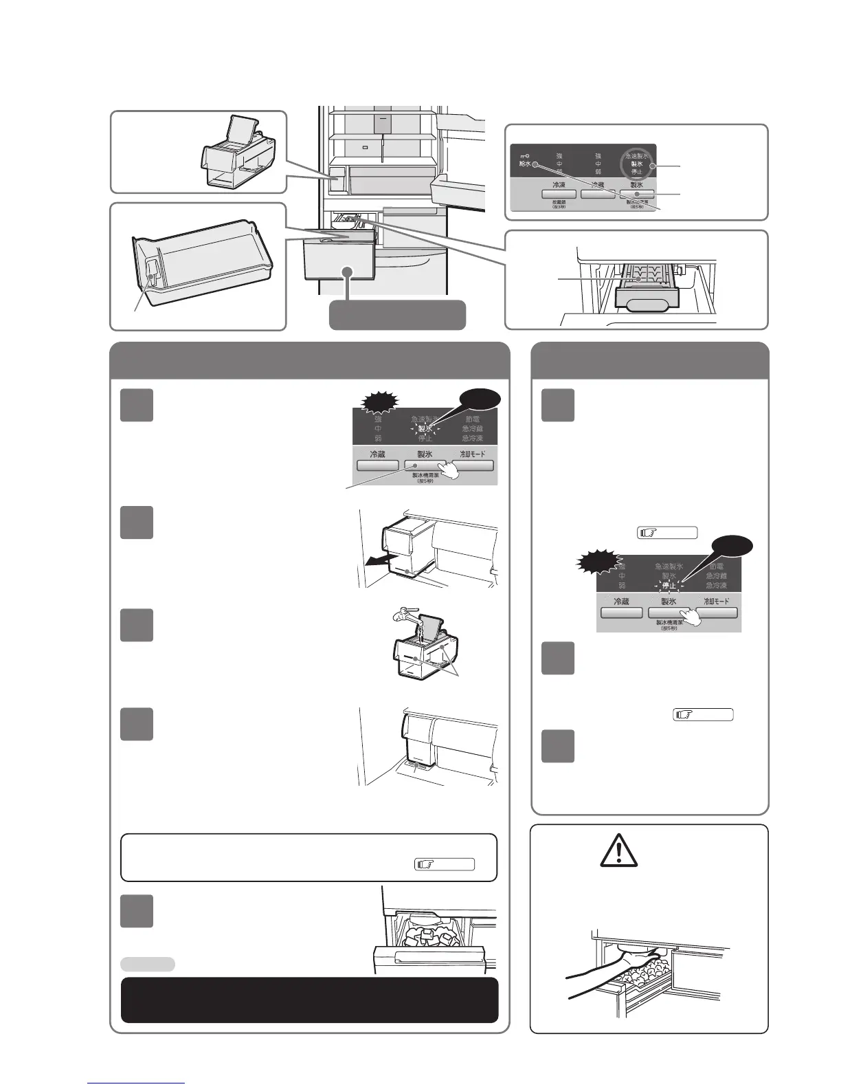 Page #44 background image