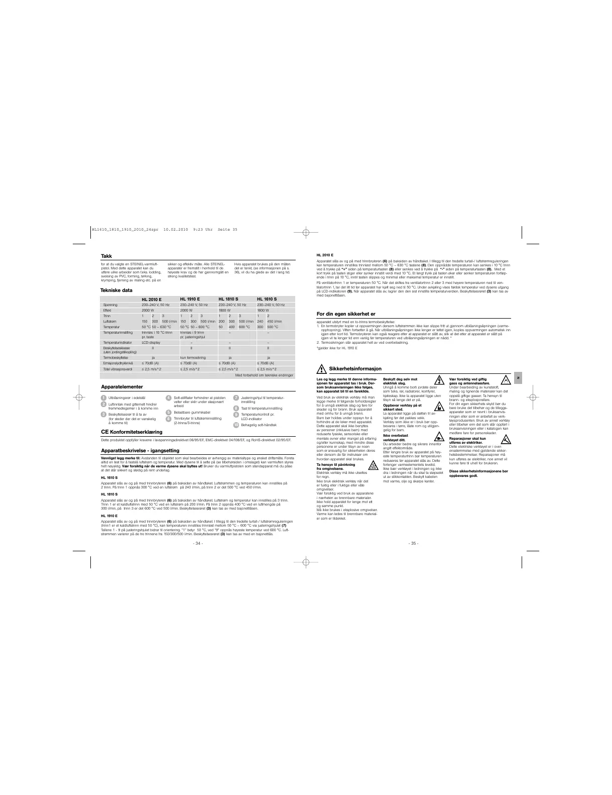 Page #18 background image