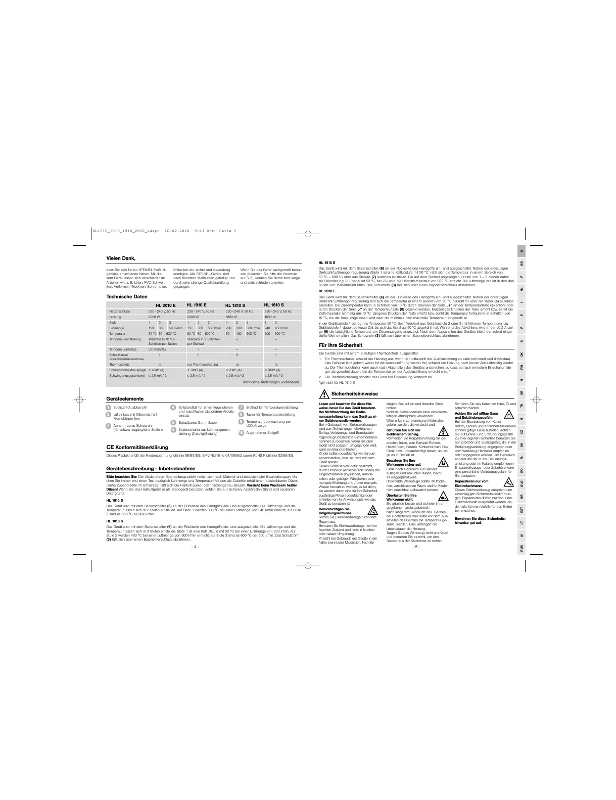 Page #3 background image
