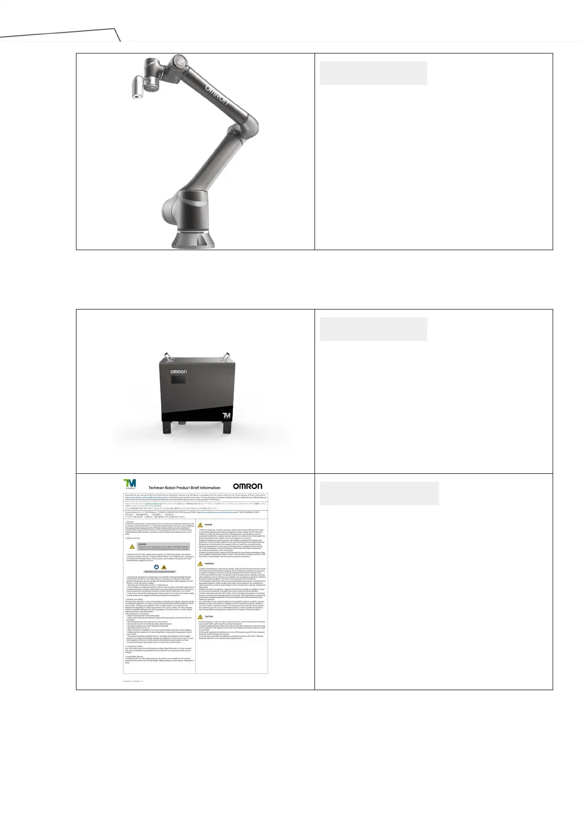 Page #70 background image