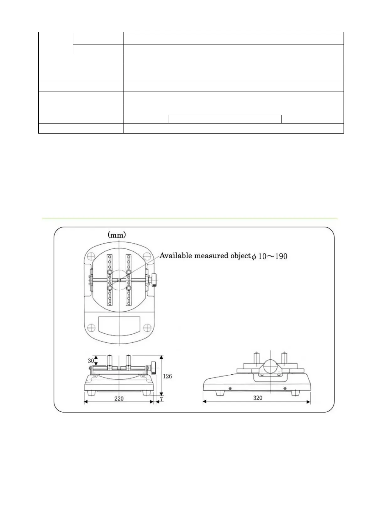 Page #18 background image