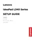 Preview: Setup Guide