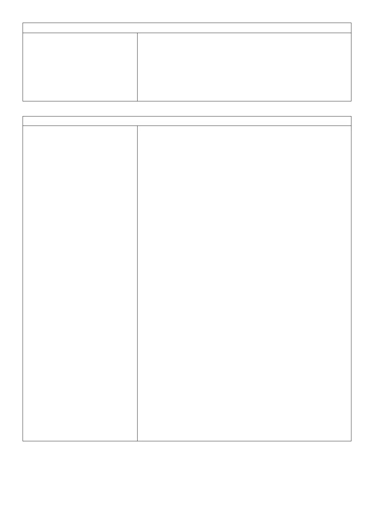 Page #81 background image
