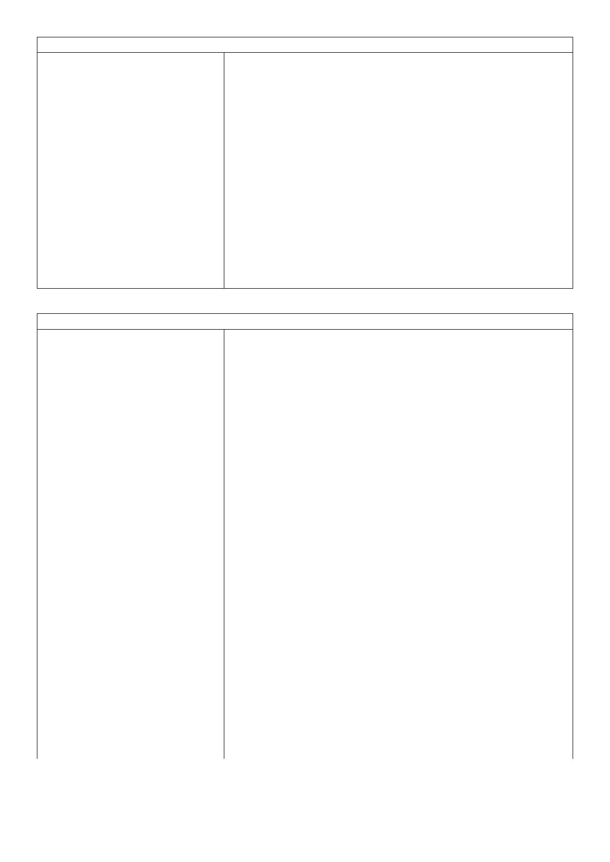 Page #82 background image