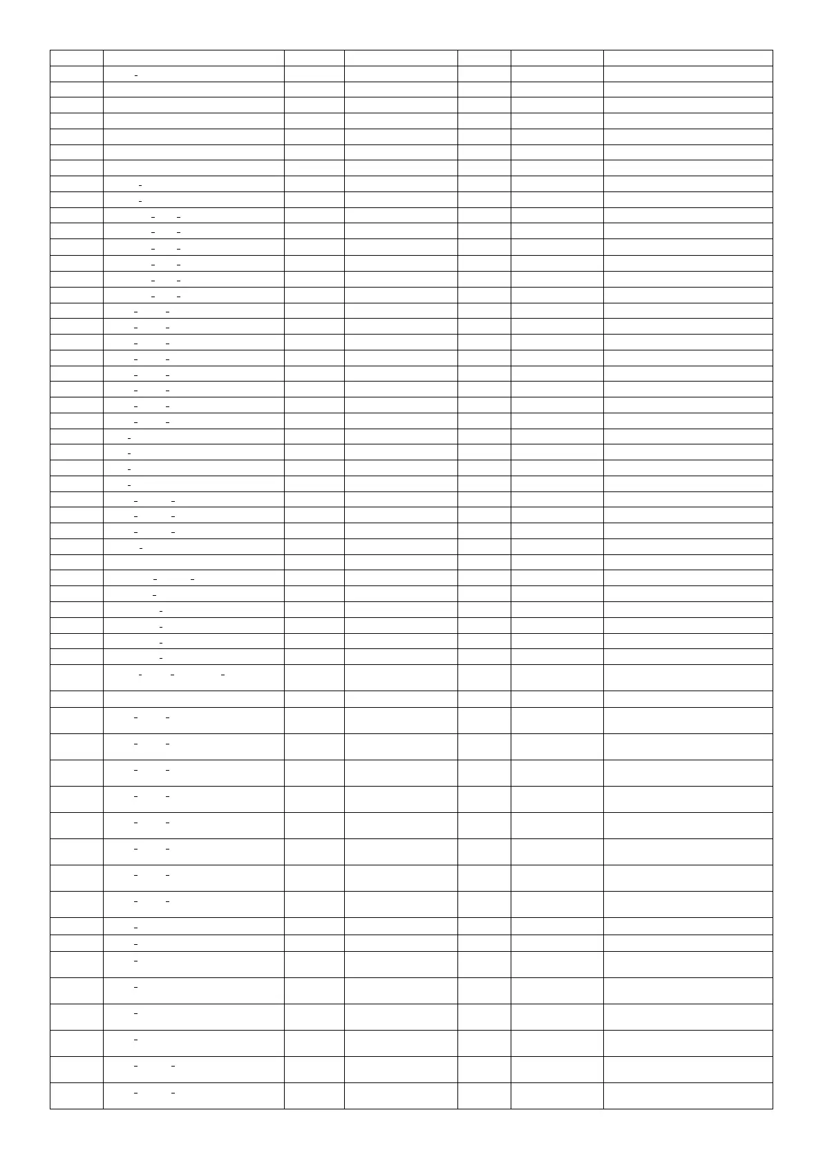 Page #103 background image