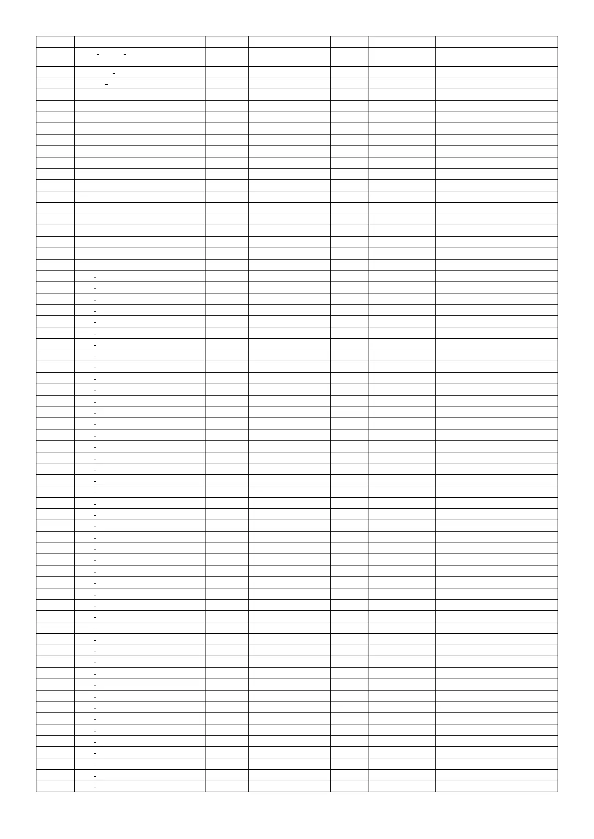 Page #104 background image