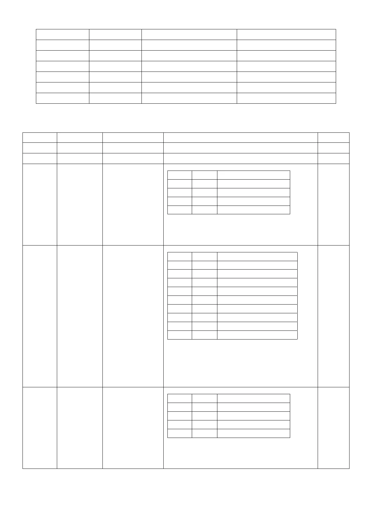 Page #109 background image
