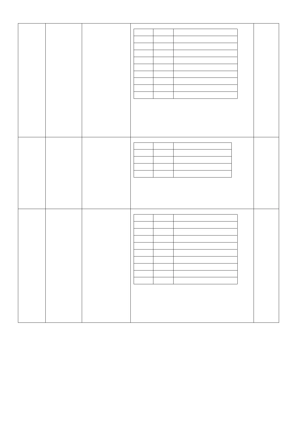 Page #110 background image