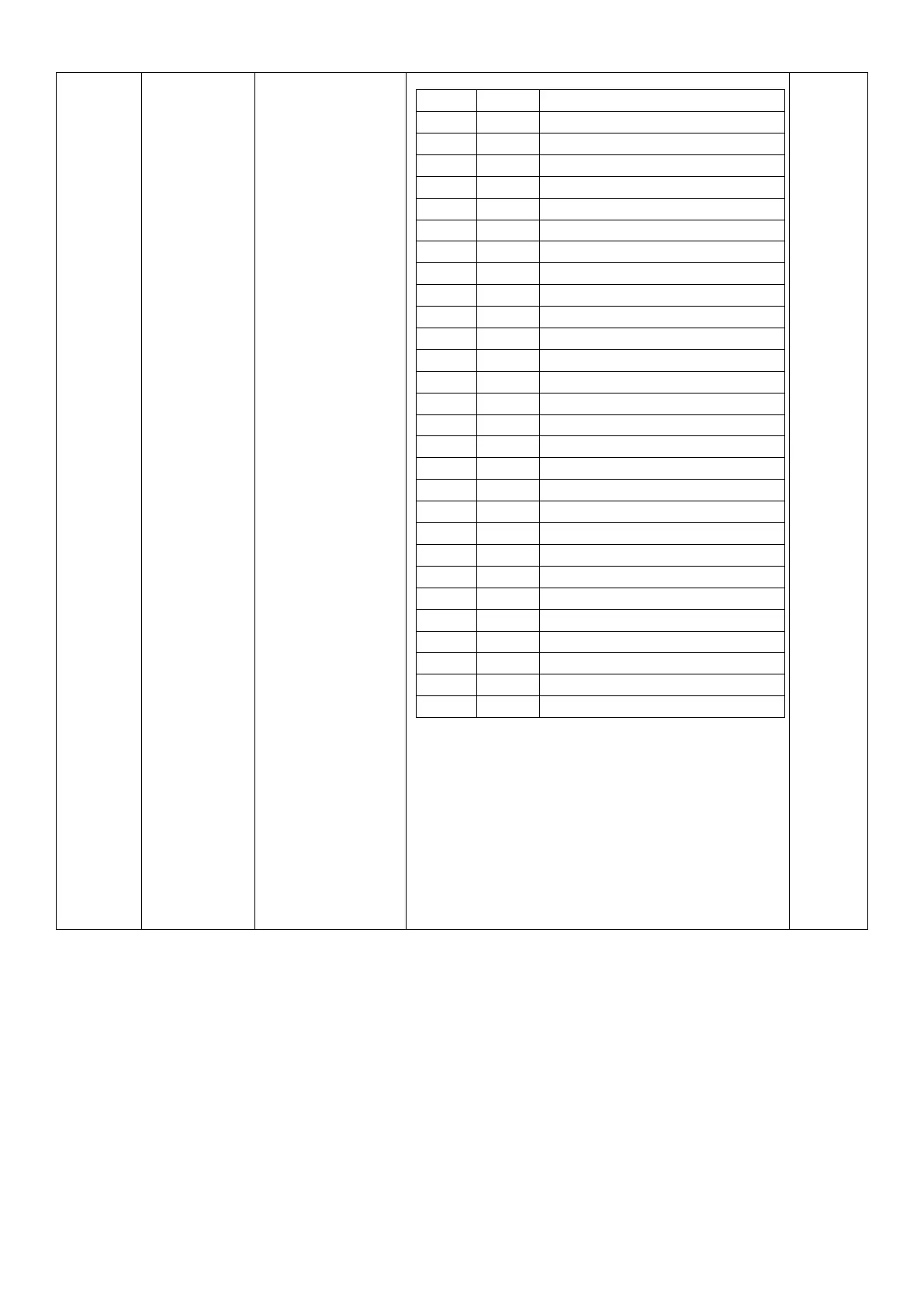Page #111 background image