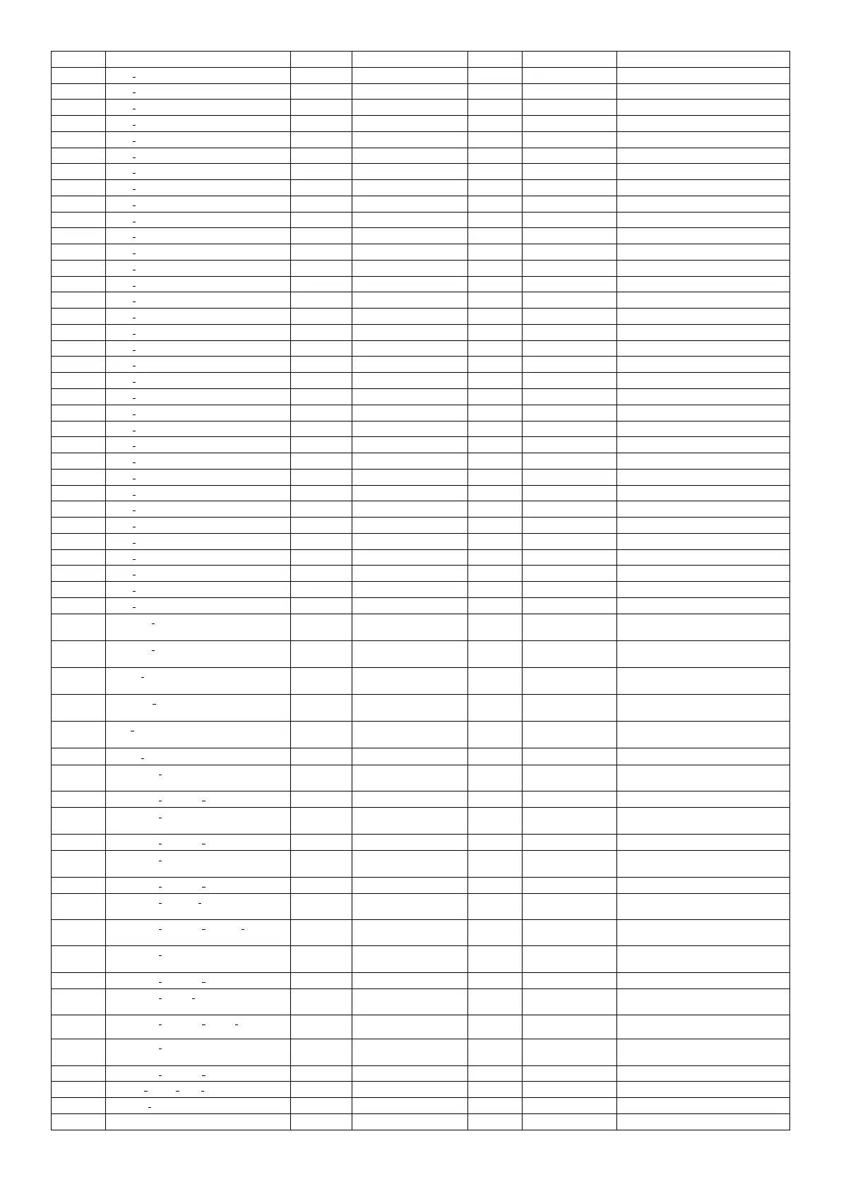 Page #105 background image