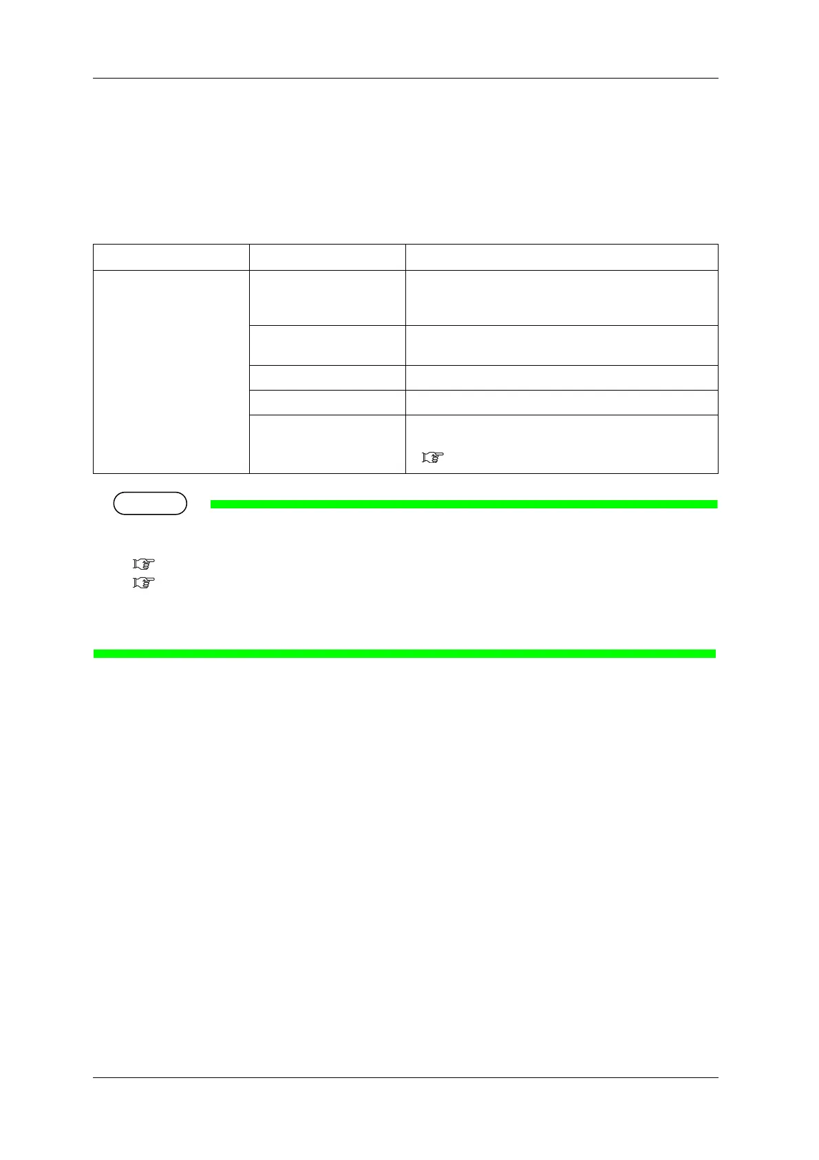 Page #262 background image