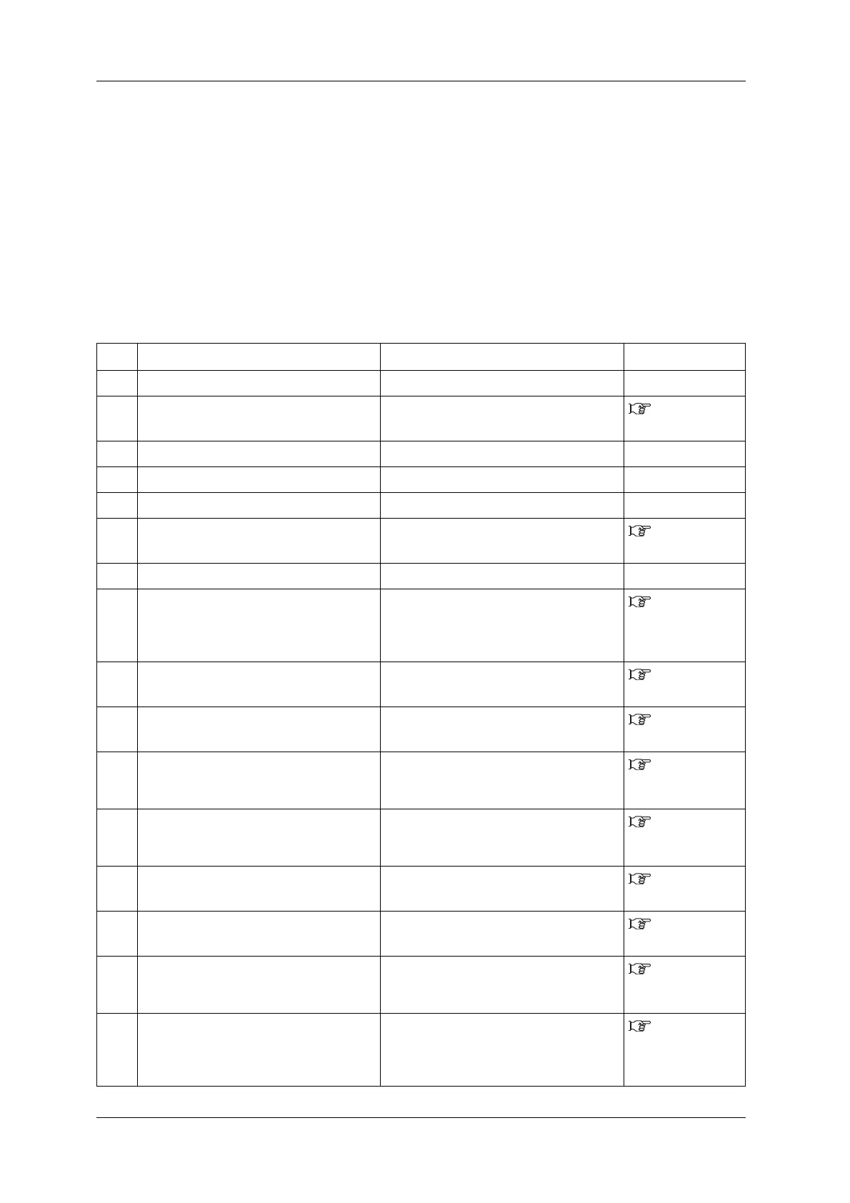 Page #332 background image