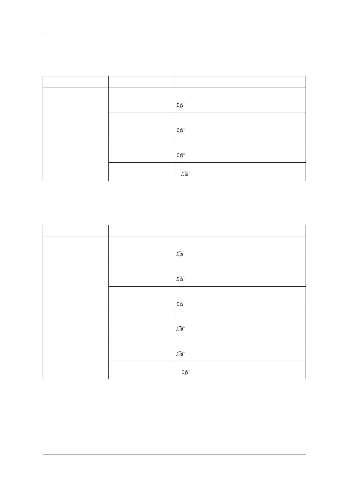 Page #209 background image