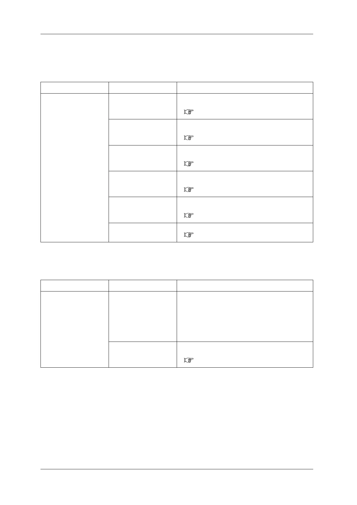 Page #210 background image