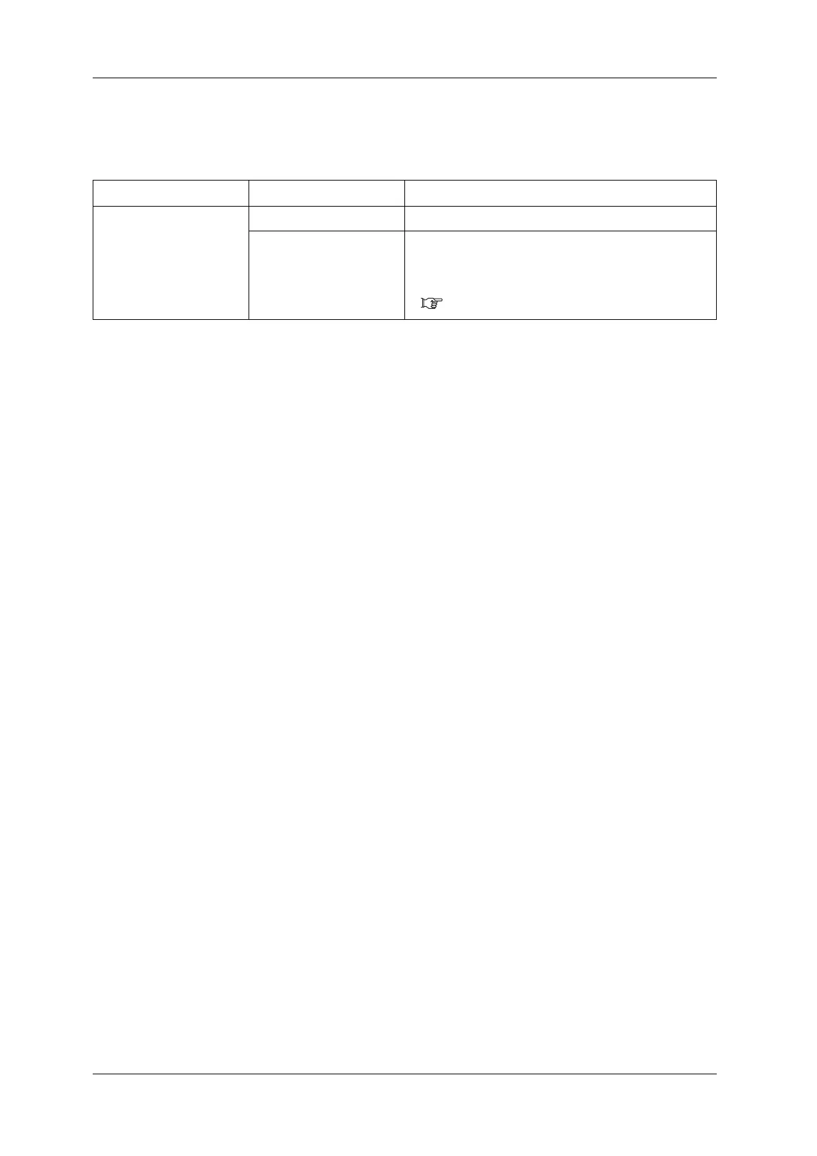 Page #212 background image