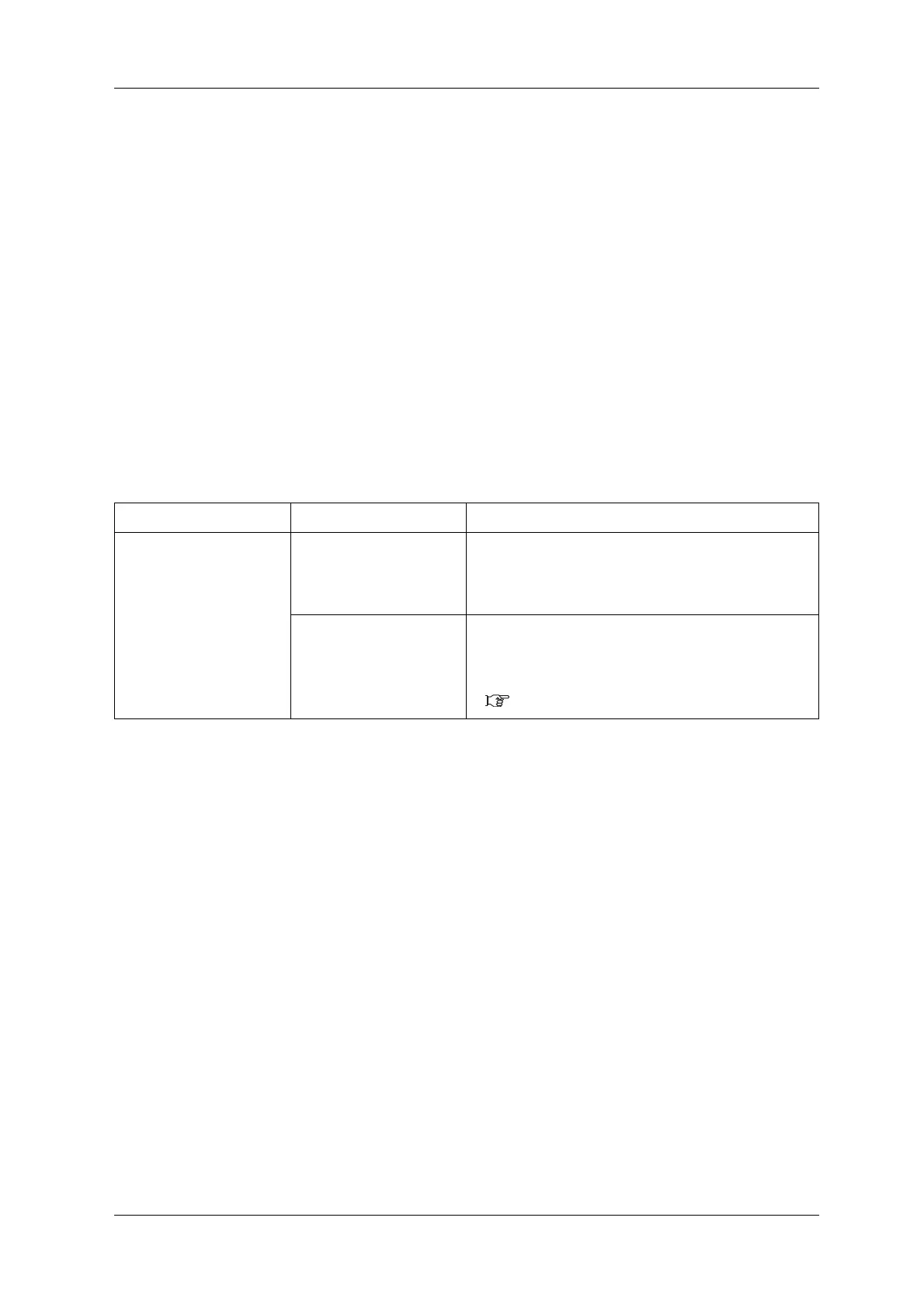 Page #217 background image