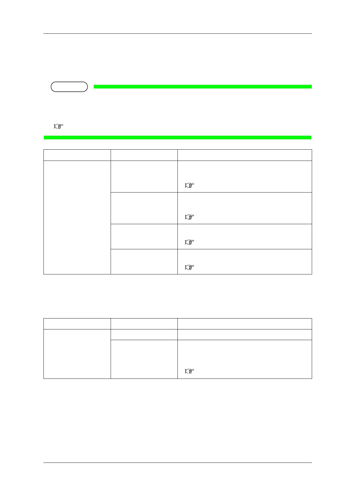 Page #225 background image